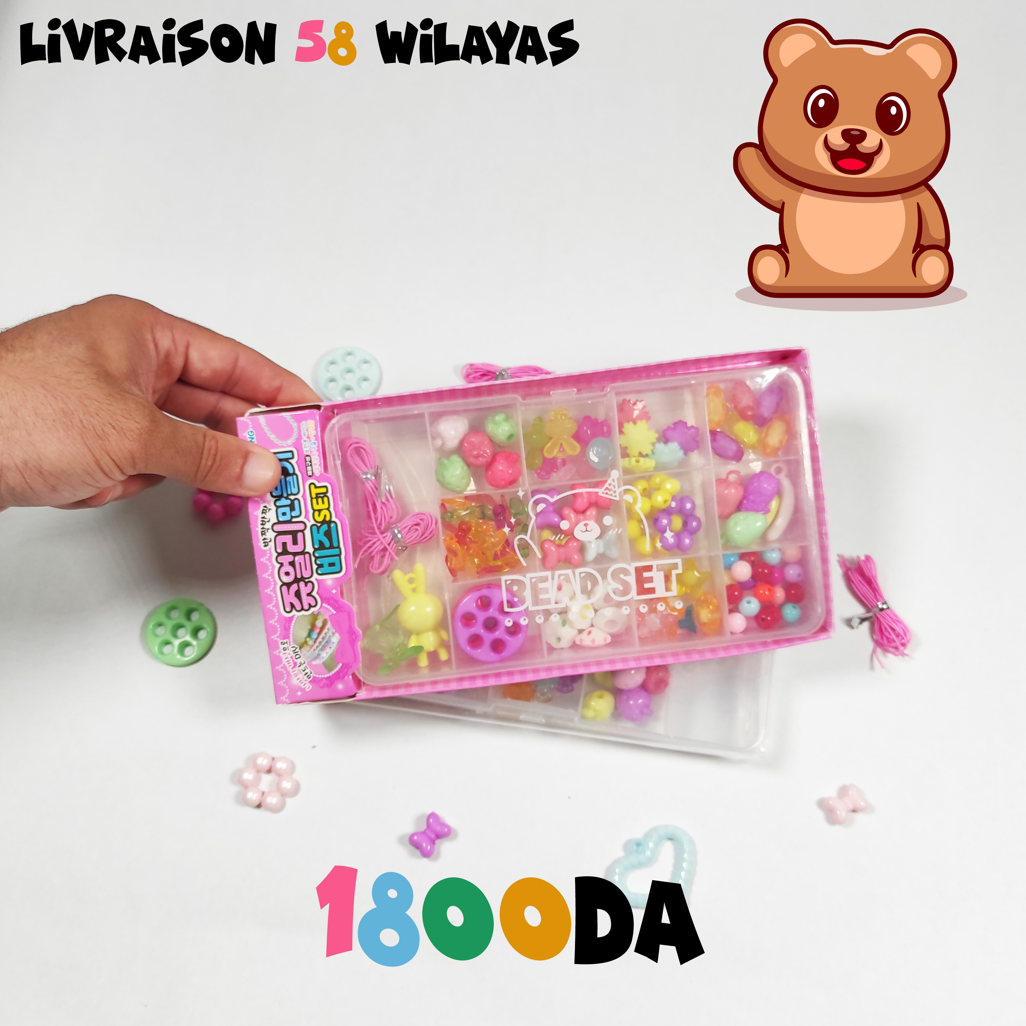 ENSEMBLE DE PERLES DÉCORATIVES OURS (ROSE)