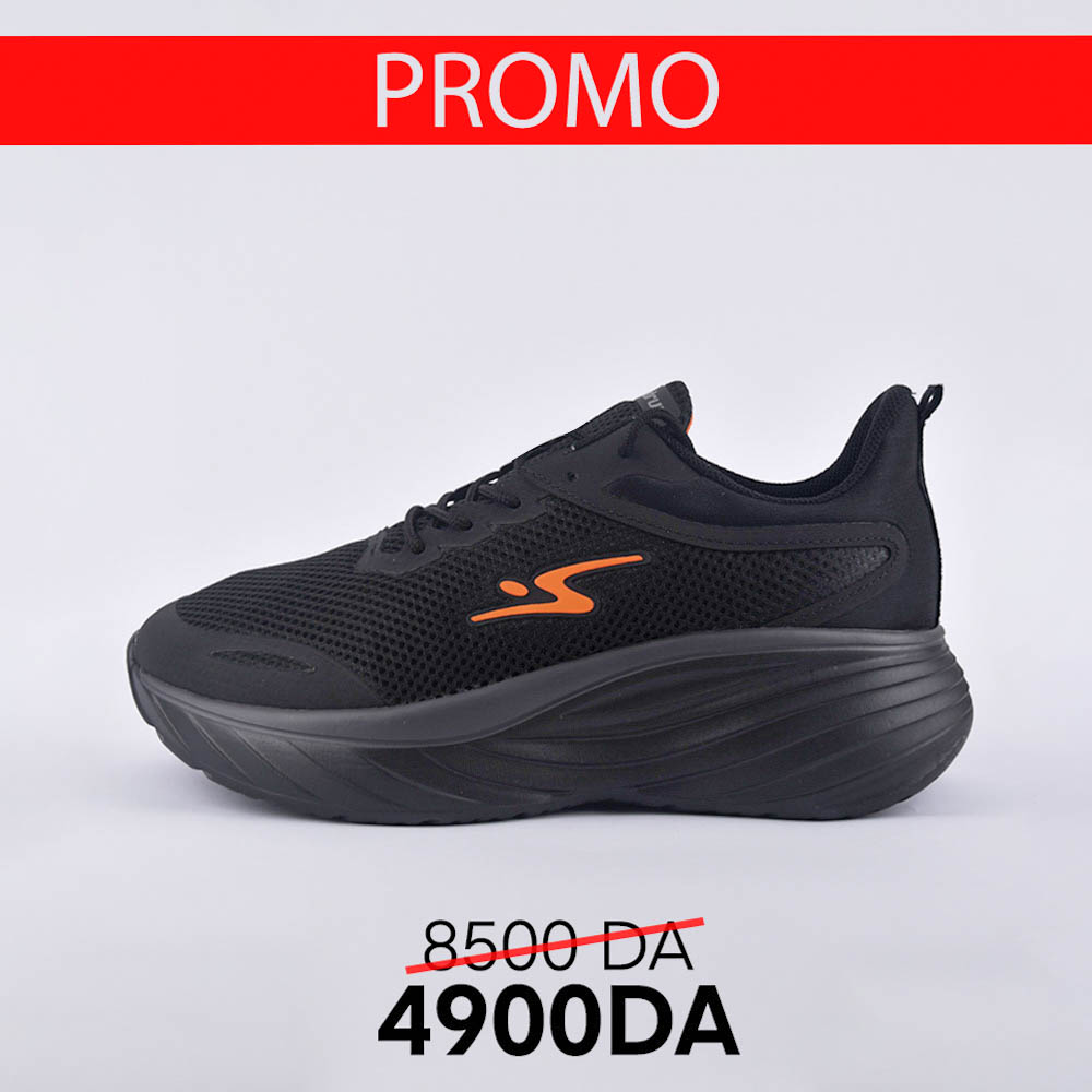 POWER FLY ADRUN