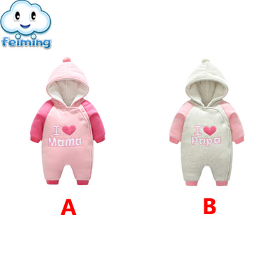 grenouillère DOUDOUNE (I LOVE MAMA )