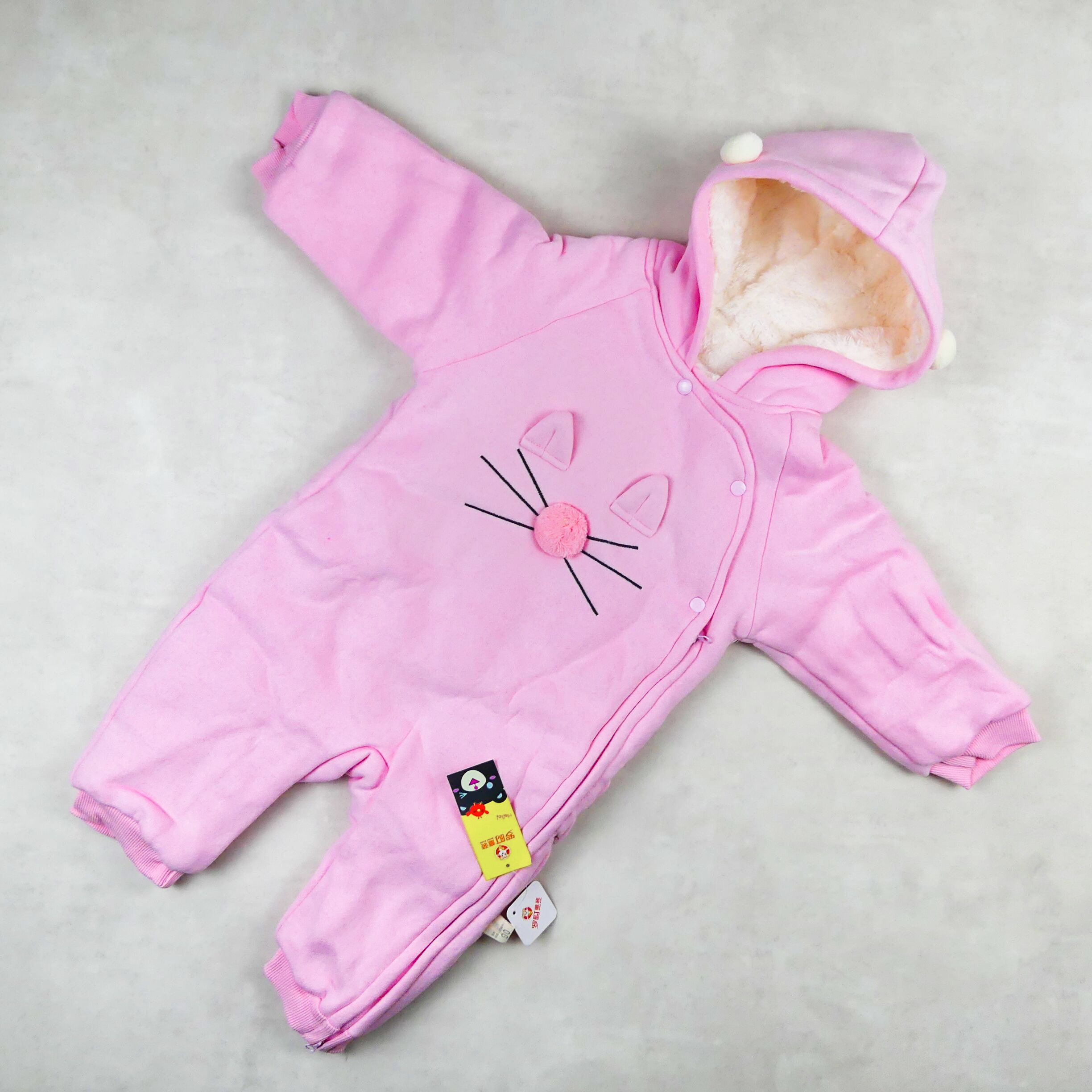 grenouillère ROSE CHATON