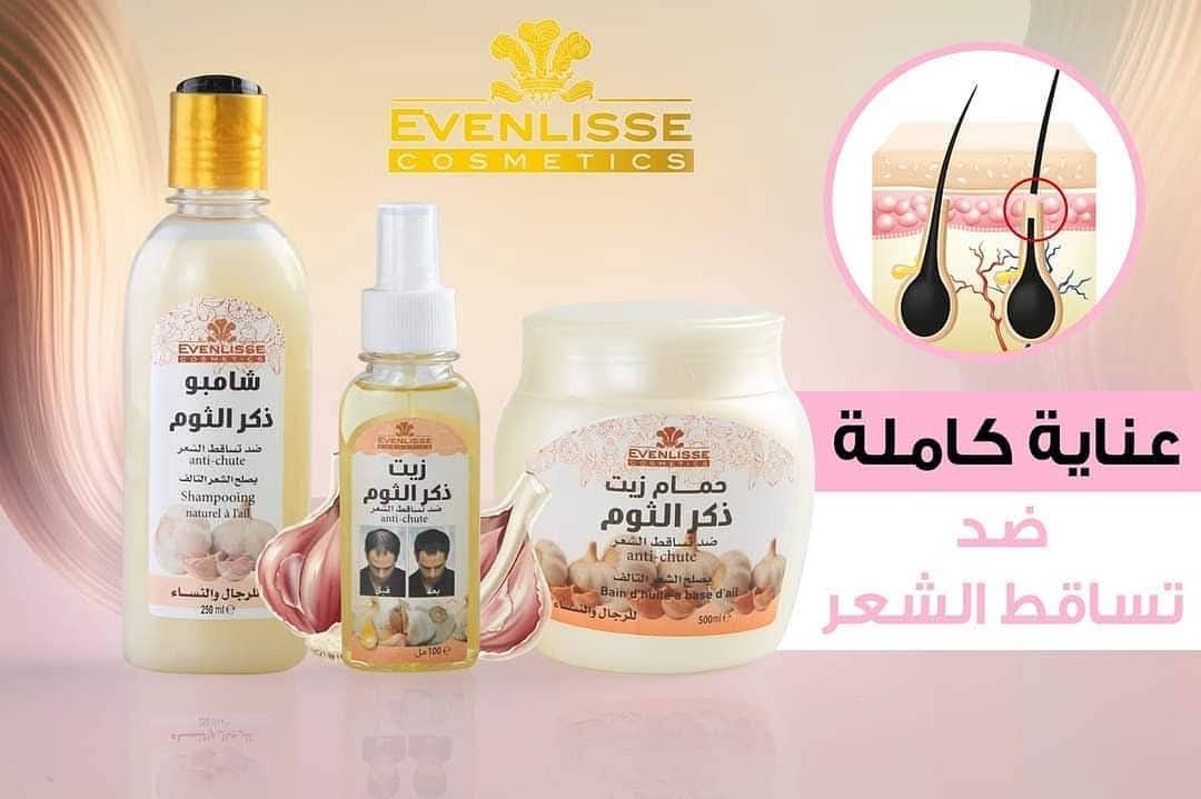 EVENLISSE Pack x3 Shampoing   Masque   Huile Anti Chute À L’Huile D’Ail Mâle - Tous Types De Cheveux