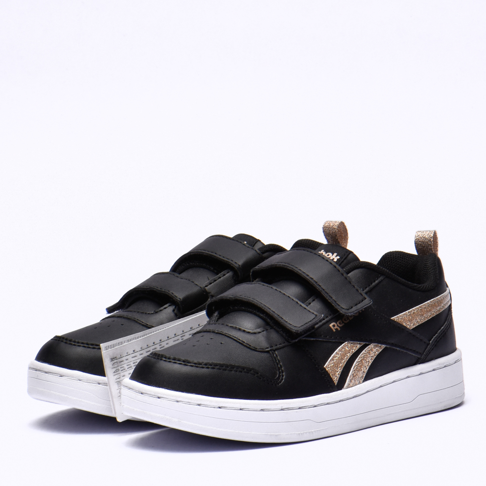 REEBOK ROYAL PRIME 2.0 2V