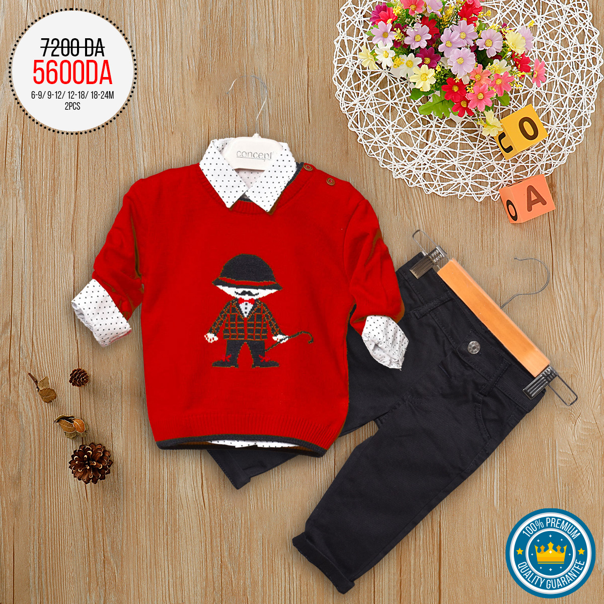 ENSEMBLE ENFANT 