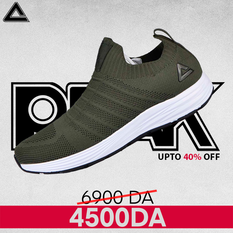 PEAK EW0417H FOREST GREEN X- LIGHT