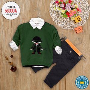 ENSEMBLE ENFANT 