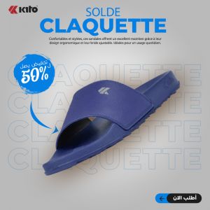 KITO CLAQUETTE AH14M NAVY BLUE