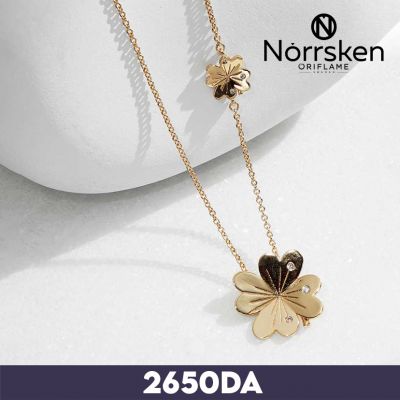 LUCKY CLOVER NECKLACE