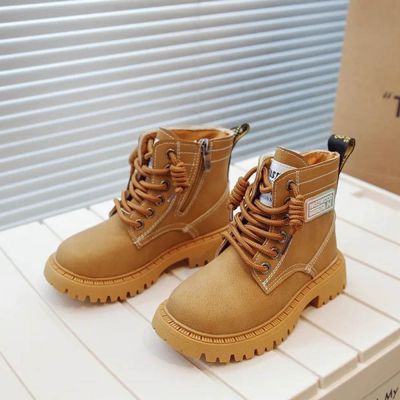 Bottes de neige Marron MIL Enfants