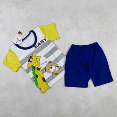 ENSEMBLE a railleur MOTIF girafe jaune