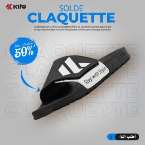 CLAQUETTE AH68M BLACK