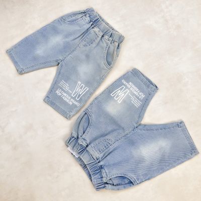 Pantalon jeans BLEU LD FAMOUS BRARO POP FASHION