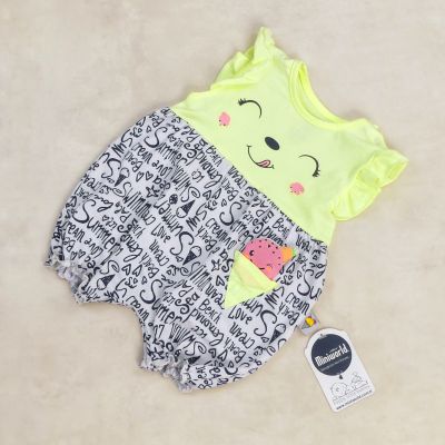 MINIWORLD 0054000-003 VERT