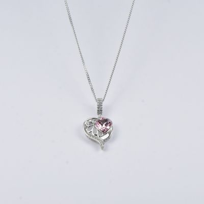 Rosy Heart Inlay