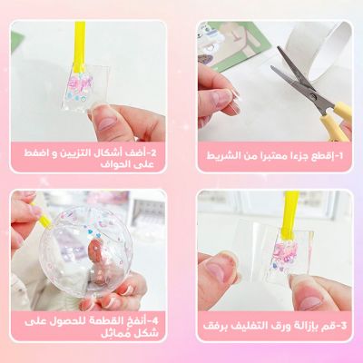 RUBAN adhésif nano (Rose)