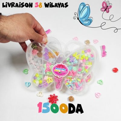 ENSEMBLE DE PERLES DÉCORATIVES PAPILLON (ROSE)