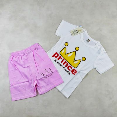 ENSEMBLE BLANC MOTIF PRINCE 