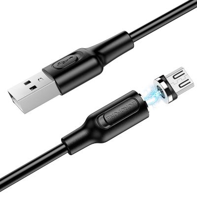 MAGNETIC CHARGING CABLE FOR MICRO USB BX41