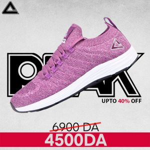 PEAK EW0127H X- LIGHT PURPLE