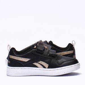 REEBOK ROYAL PRIME 2.0 2V