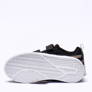 REEBOK ROYAL PRIME 2.0 2V