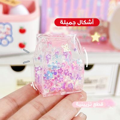 RUBAN adhésif nano (Mauve)