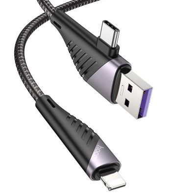Câble 2-en-1 USB  Type-C vers Lightning U95 Freeway PD