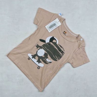 ENSEMBLE MARRON MOTIF DINOSAURE