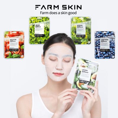 FACIAL SHEET MASK PACK X5