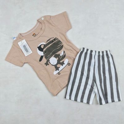 ENSEMBLE MARRON MOTIF DINOSAURE