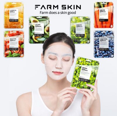 FACIAL SHEET MASK PACK X7