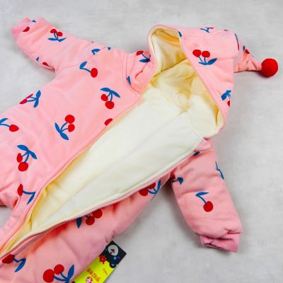 grenouillère ROSE CERISE