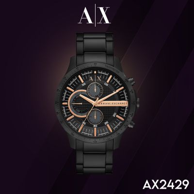 Armani Exchange AX2429