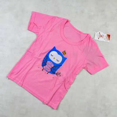 ENSEMBLE ROSE MOTIF HIBOU BLEU