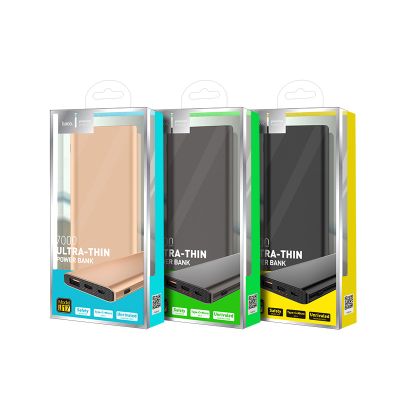 Power Bank HOCO J17-7000 Clear Gold