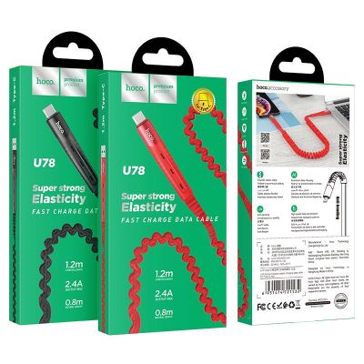 Hoco Cable U78 Type-C ( Black )