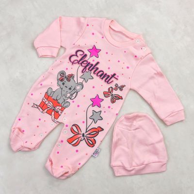 ELEPHANT GIRL ORANGE A