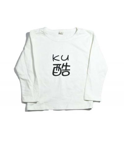 ENSEMBLE 3 PIECES- VESTE BLEU AVEC LE JAUNE 