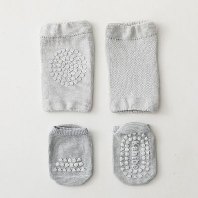 Pack Garçon gris