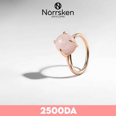 SWEET BRIER ROSE QUARTZ RING QUARTZ RING SIZE 19