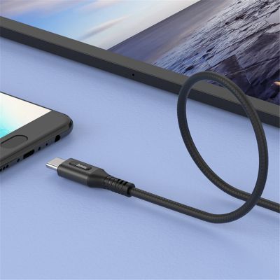 Cable HoCo U79 admirable smart power off charging data cable for Type C