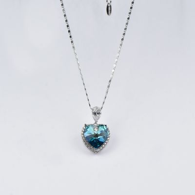 Azure Heart Inlay