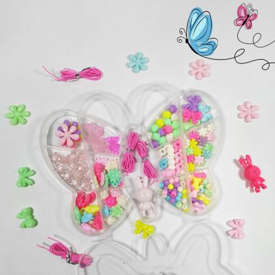 ENSEMBLE DE PERLES DÉCORATIVES PAPILLON (BLEU)