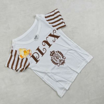 ENSEMBLE BLANC ET MARRON MOTIF PLYX 