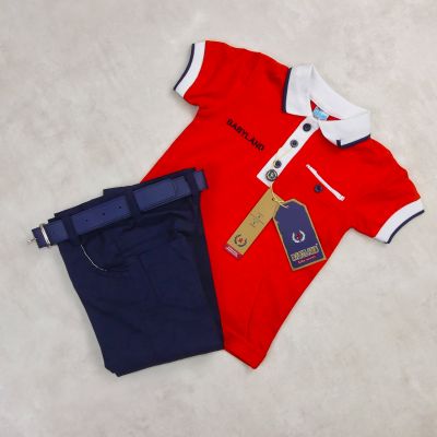 BABY LAND 3980 ROUGE