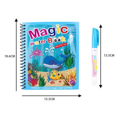 MAGIC WATER BOOK DAUFIN