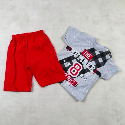 BABY KIDS 0050473 022