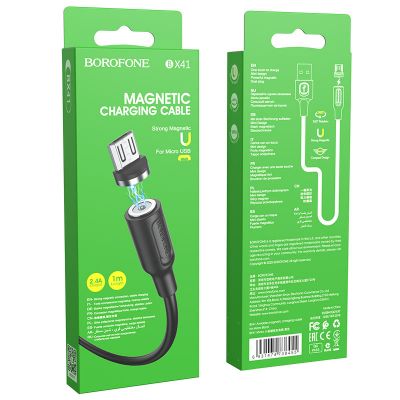 MAGNETIC CHARGING CABLE FOR MICRO USB BX41