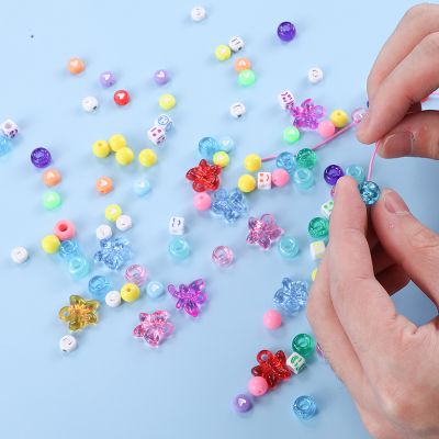 ENSEMBLE DE PERLES DÉCORATIVES PAPILLON (BLEU)