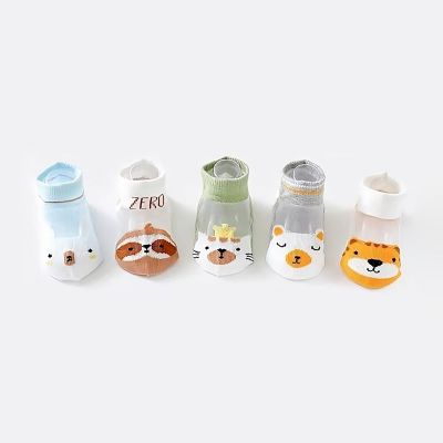 SOCKS PRETTY BABY BOY