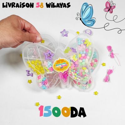 ENSEMBLE DE PERLES DÉCORATIVES PAPILLON (JAUNE)